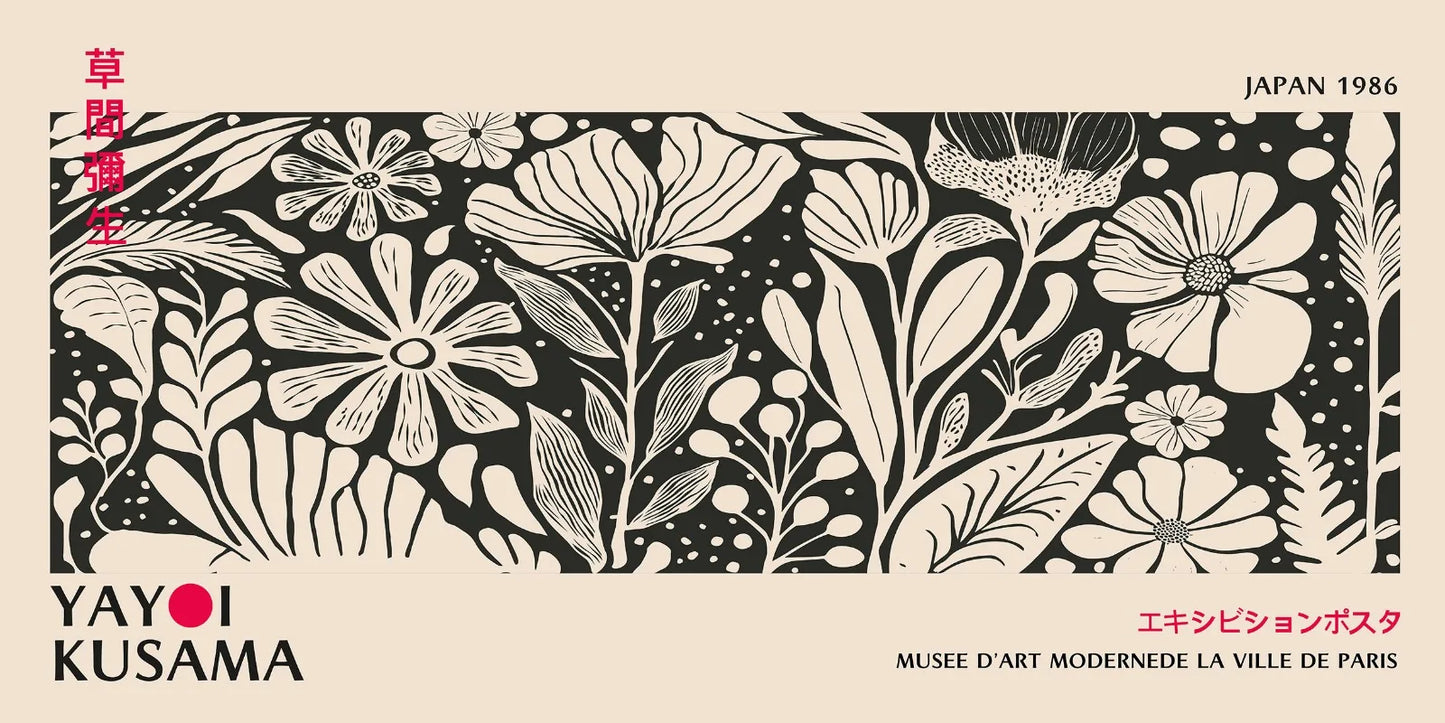 Yayoi Kusama Flower Canvas Wall Art - 20x40cm Unframed / 7 - Posters