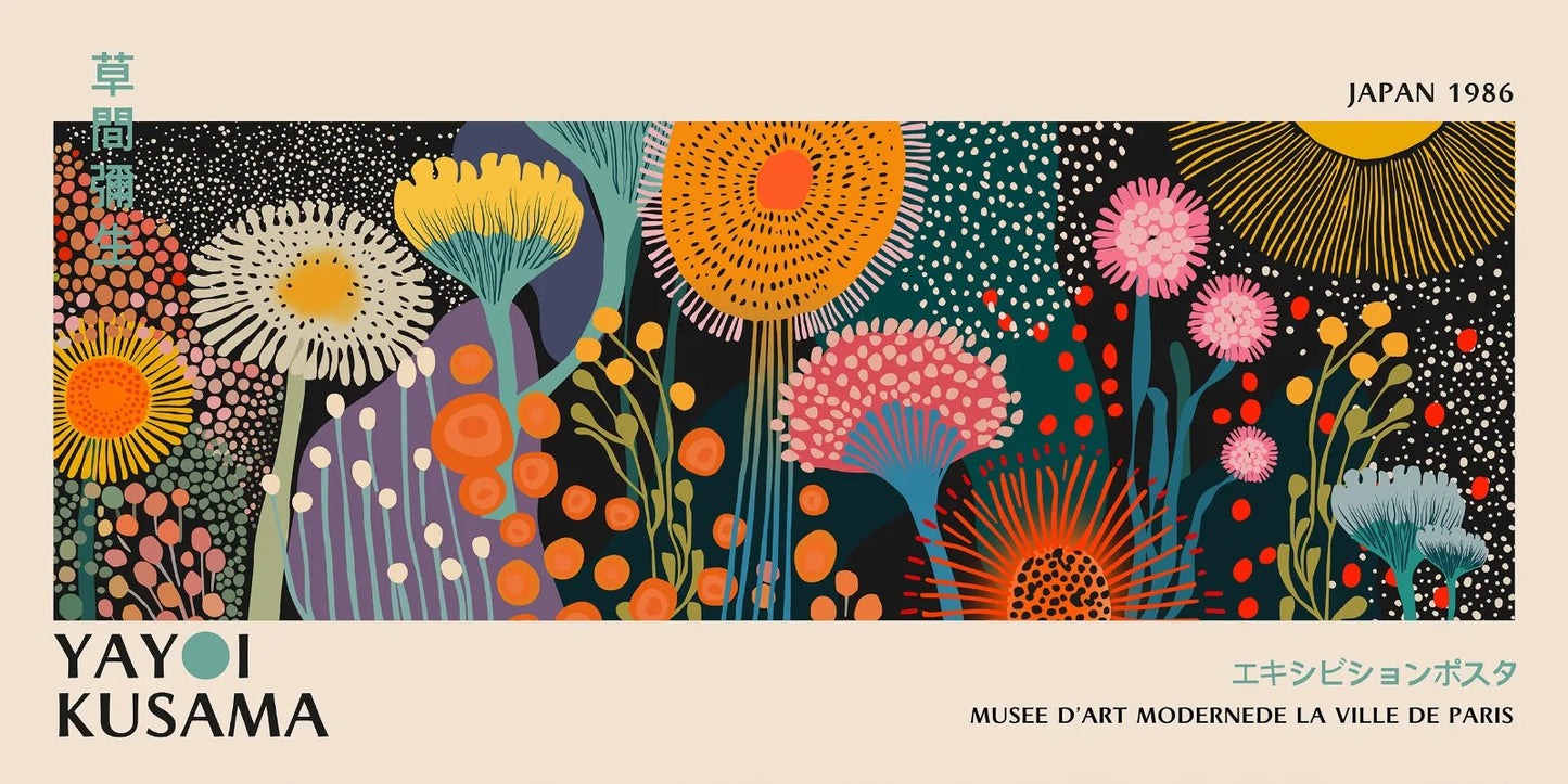 Yayoi Kusama Flower Canvas Wall Art - 20x40cm Unframed / 1 - Posters