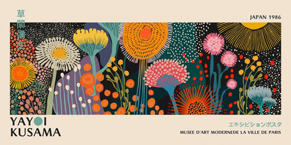 Yayoi Kusama Flower Canvas Wall Art - 20x40cm Unframed / 1 - Posters