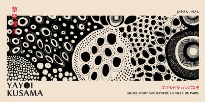 Yayoi Kusama Flower Canvas Wall Art - 20x40cm Unframed / 6 - Posters