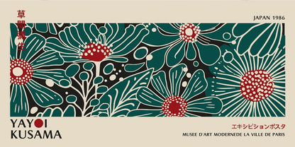 Yayoi Kusama Flower Canvas Wall Art - 20x40cm Unframed / 12 - Posters