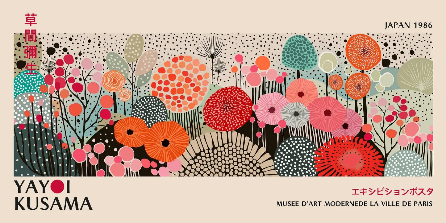 Yayoi Kusama Flower Canvas Wall Art - 20x40cm Unframed / 5 - Posters