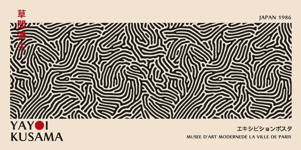 Decorbites yayoi kusama flower canvas wall art featuring black and white abstract kusama flower pattern japan 1986