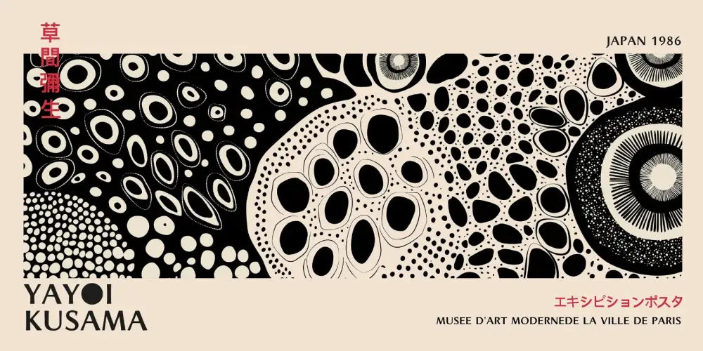 Decorbites™ yayoi kusama flower canvas wall art featuring black and white abstract patterned kusama flower polka dots