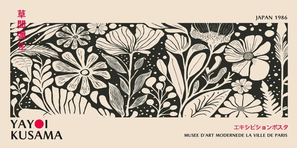 Black and white floral patterned poster with stylized botanical illustrations featuring yayoi kusama flower design