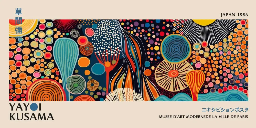 Decorbites™ yayoi kusama flower canvas wall art with vibrant psychedelic swirls and bold teal, orange, red, and blue colors