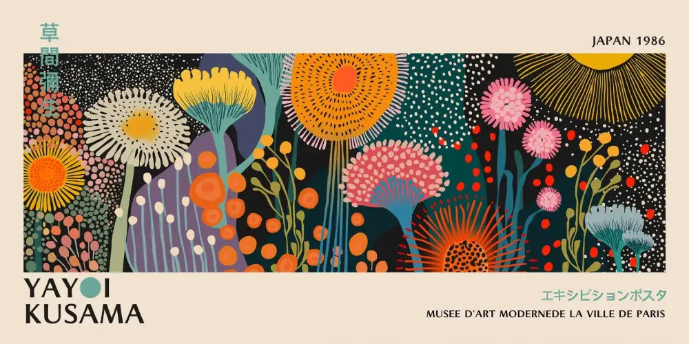 Decorbites™ yayoi kusama flower canvas wall art featuring vibrant stylized floral patterns in bold colors