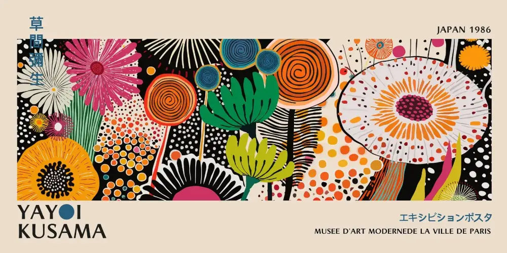 Decorbites™ yayoi kusama flower canvas wall art featuring vibrant stylized kusama flower in bold colors and patterns