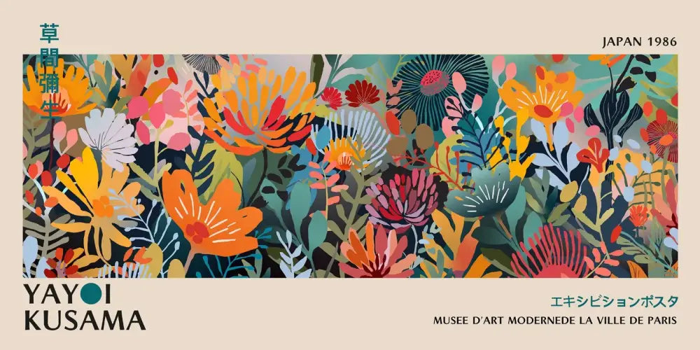 Decorbites™ yayoi kusama flower canvas wall art featuring vibrant orange pink and teal kusama flower design on beige background
