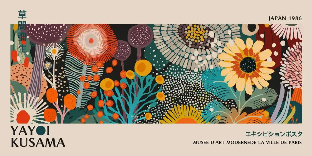 DecorBites™ yayoi kusama flower canvas wall art with vibrant orange yellow teal and purple floral design on dark background