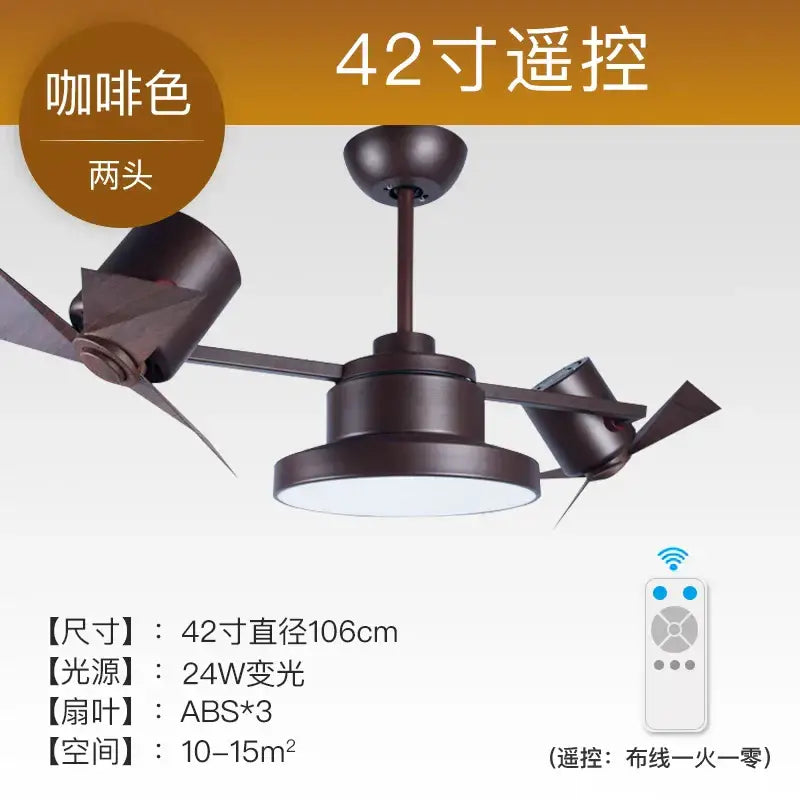 Coffee-colored 42-inch dual-headed ceiling fan lamp with abs blades integrated lighting and remote control for bedroom