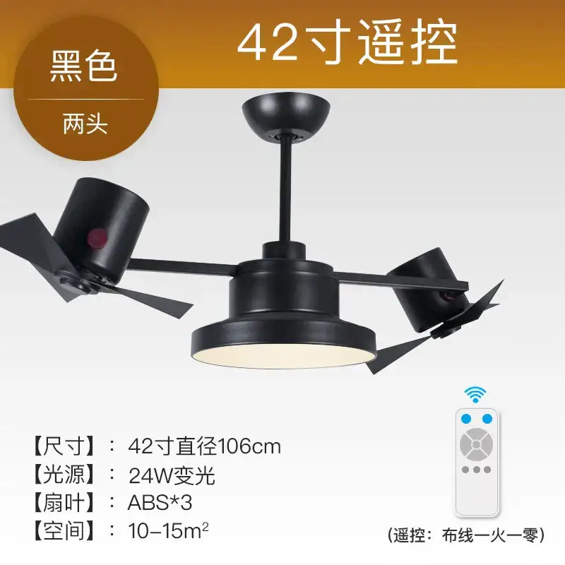 Black 42-inch dual-headed ceiling fan lamp with abs plastic blades and central light fixture for bedroom use