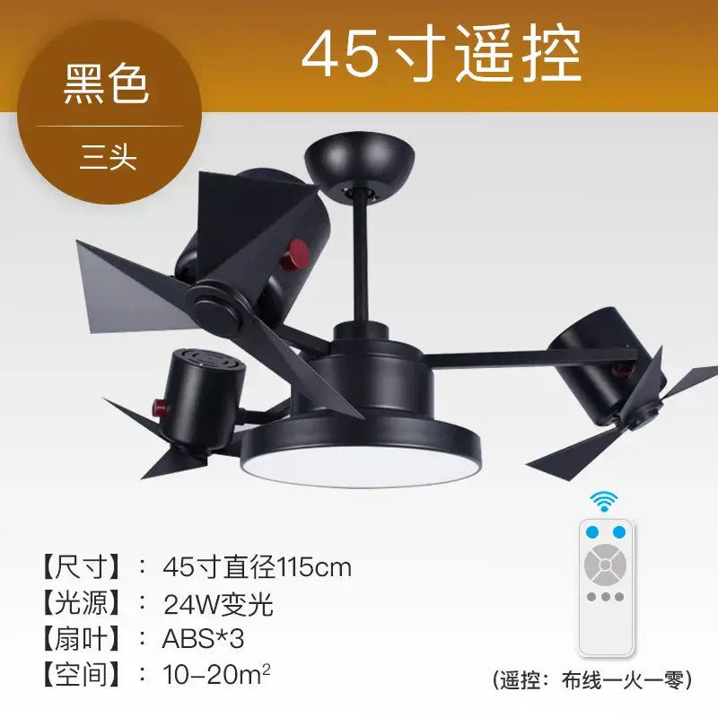 Black 45-inch remote-controlled ceiling fan lamp with three abs plastic blades and integrated lighting for bedroom use