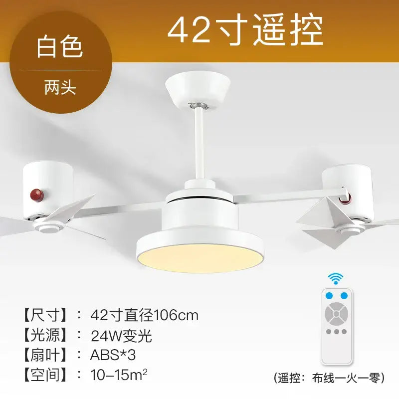 White 42-inch dual-headed ceiling fan lamp with abs blades and integrated lighting suited for bedroom use