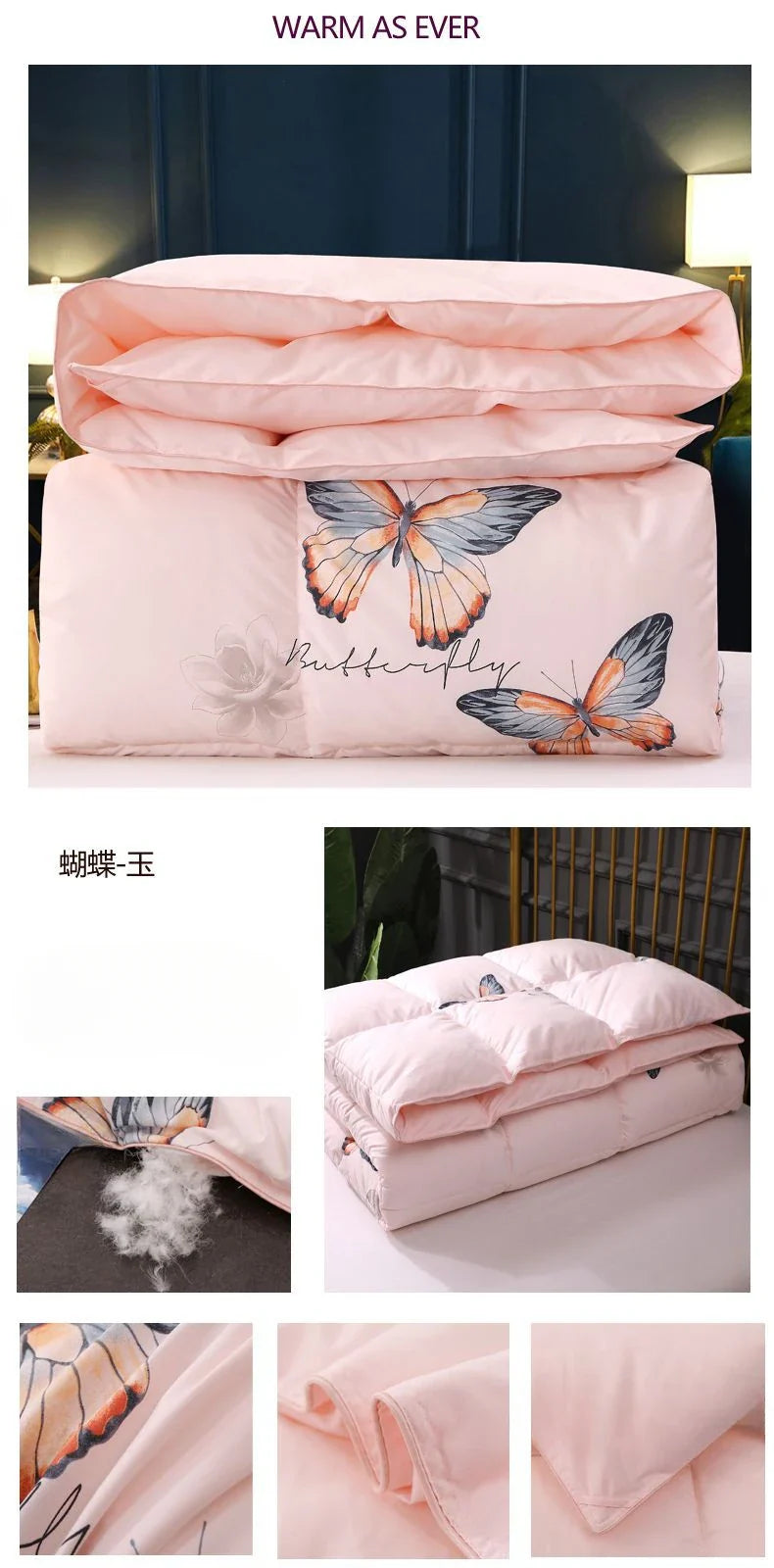 A soft pink white goose down quilt with a delicate orange and gray butterfly design made from smooth fabric