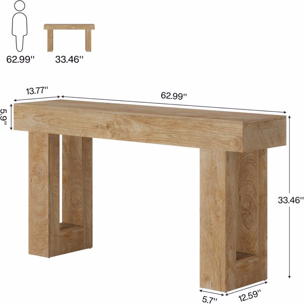 Rustic Wood Console Table