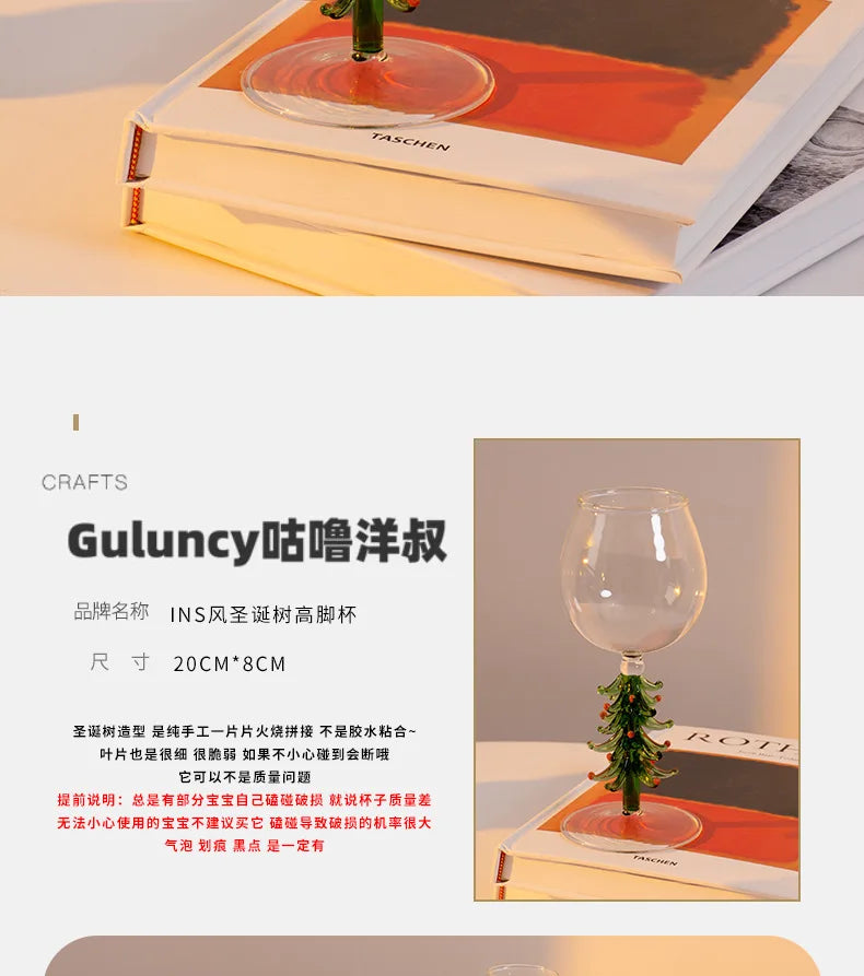 Festive Colored Wine Glasses for Christmas Party - Chandelier
