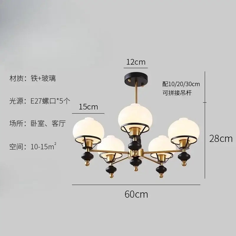 A french bauhaus ceiling chandelier with five frosted glass globes black and brass metal arms for 10-15 sqm rooms