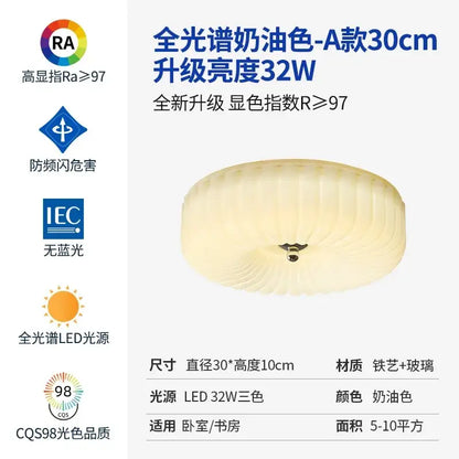Cream-colored oval ceiling lamp with ribbed glass and iron construction decorbites cream wind for bedroom decor