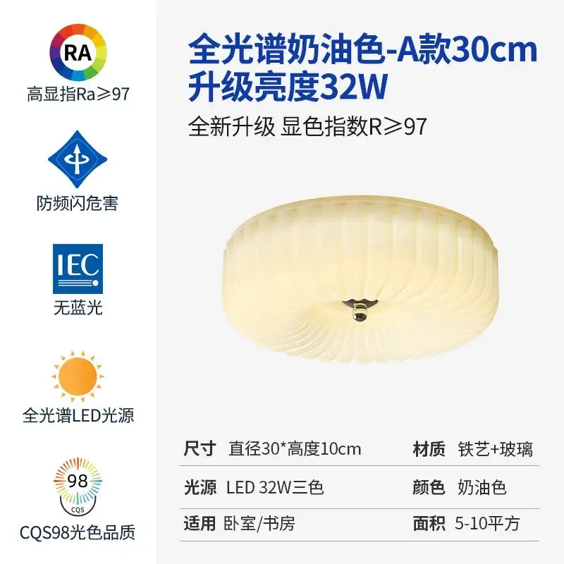 Cream-colored oval ceiling lamp with ribbed glass and iron construction decorbites cream wind for bedroom decor