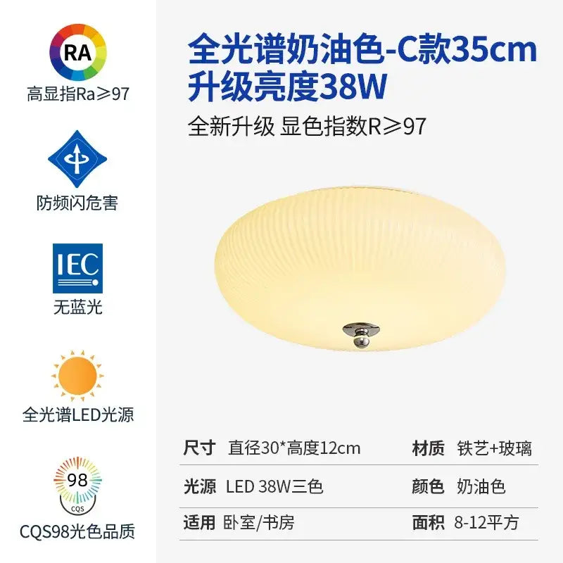Cream-colored oval ceiling lamp with textured ribbed glass shade and metallic iron frame for bedroom decorbites cream wind