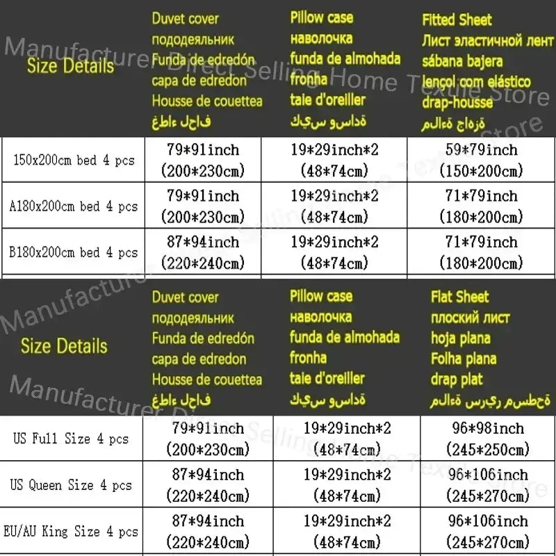 Product size chart for decorbites french embroidered french embroidered cotton bedding set in cream and black with dimensions