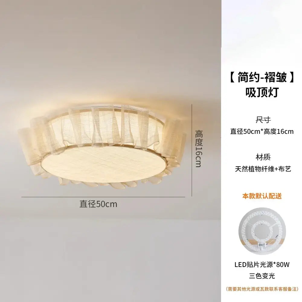 French ruffled beige cream wind led ceiling light with natural plant fiber and fabric design for bedroom decorbites cream wind