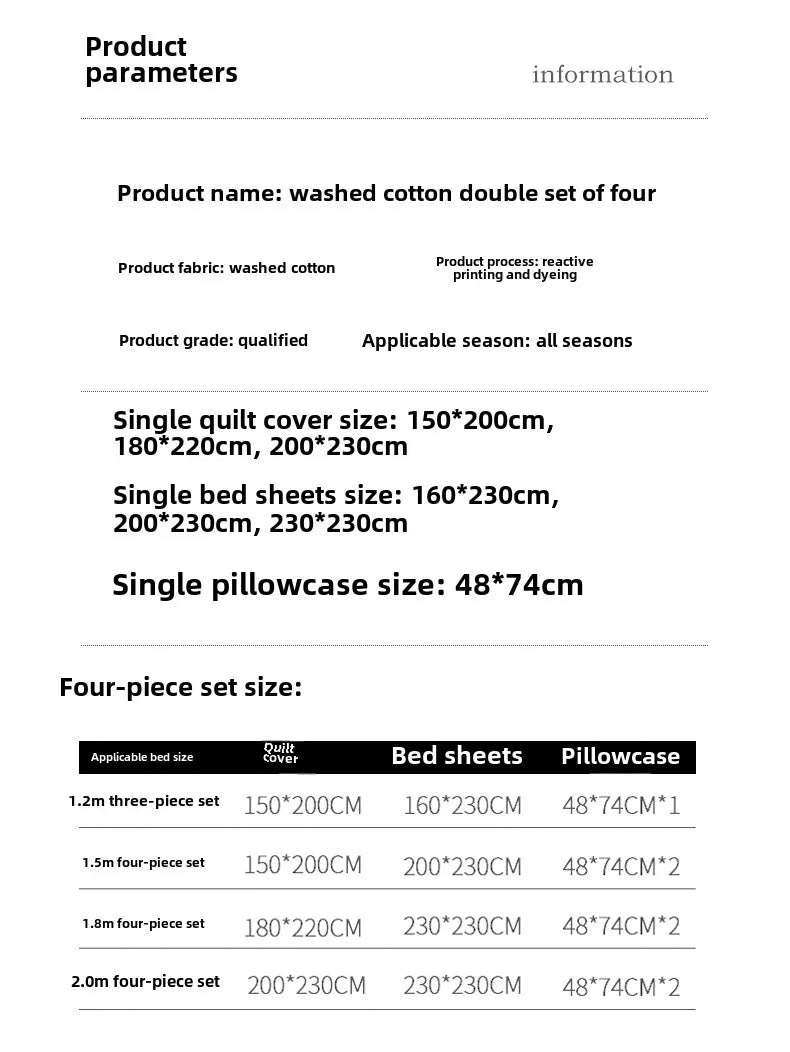 Fresh Solid Color Cotton Quilt Set - 4-Piece