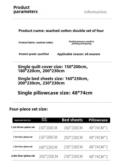 Fresh Solid Color Cotton Quilt Set - 4-Piece