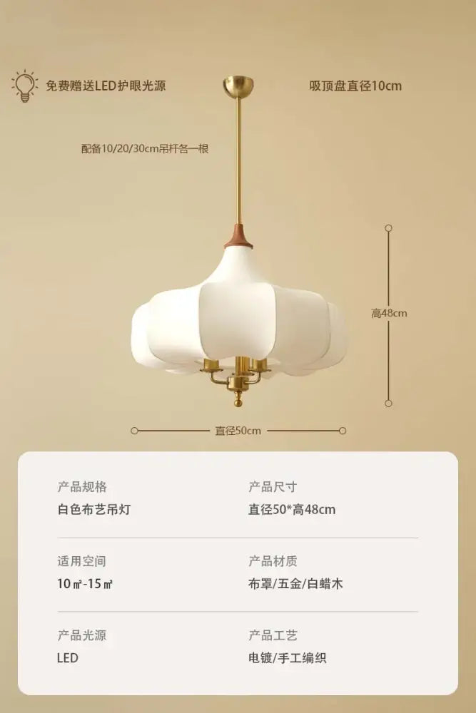 White fabric pendant lights with brass-finished frame and petal design from decorbites gold lustre medieval collection for dining room