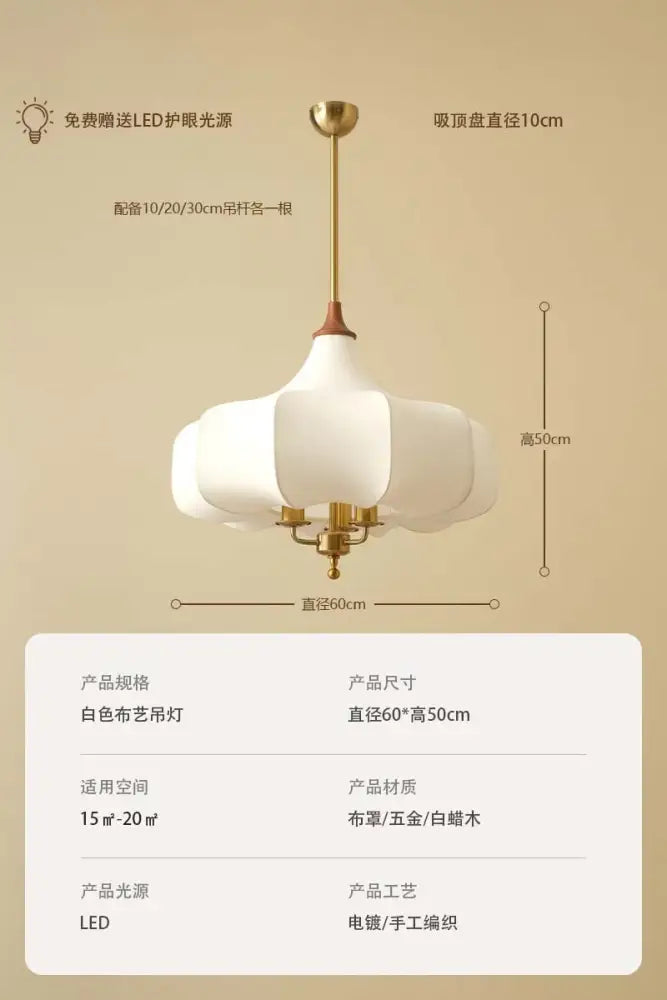 A white fabric pendant light with a brass-finished frame and petal design from decorbites gold lustre medieval collection