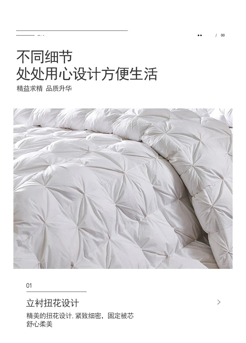 White goose down soft duvet with diamond-stitched plush texture and fluffy fill for king queen twin bedding