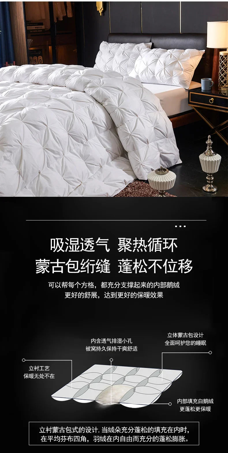 White quilted goose down soft duvet with diamond stitch pattern and plush filling king queen twin size comforter