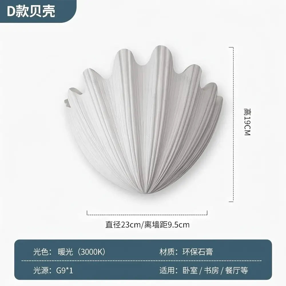 A sleek off-white gypsum shell led wall lamp made from eco-friendly stone for bedroom sconce lighting
