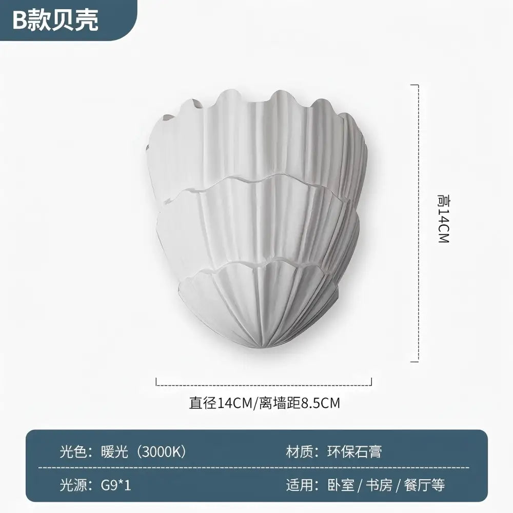 White gypsum shell led wall lamp made of eco-friendly stone for bedroom use with shell-shaped design