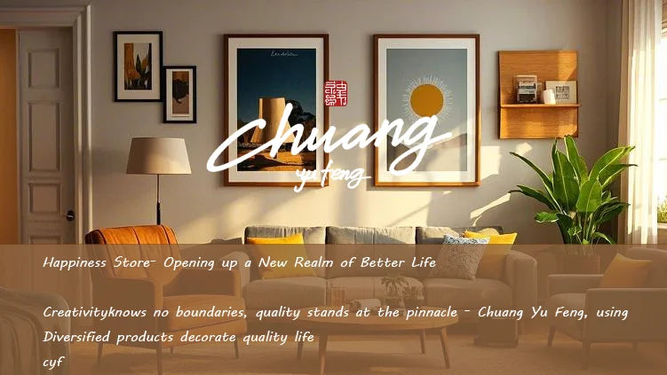 Beige textured fabric sofa with yellow throw pillows in a hot anime hd art sticky wall poster for home decor