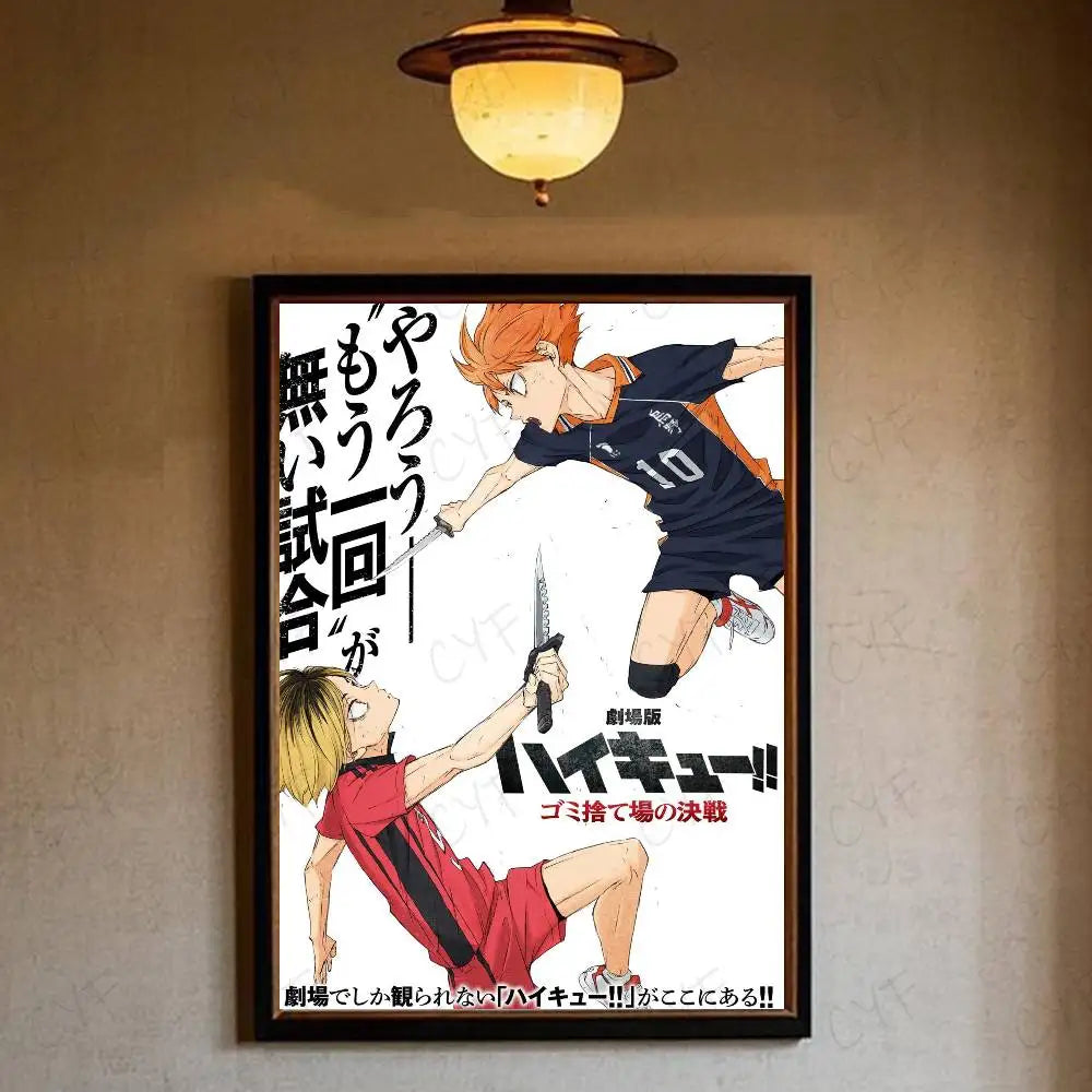 Black-framed hot anime poster of two dynamic volleyball players with orange and blonde hair for wall decoration