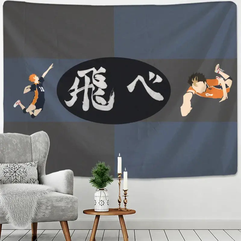 Haikyuu black white letters tapestry featuring dark gray and navy anime characters with white letters for bedroom wall hanging