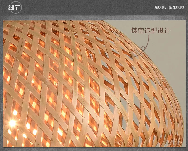 Hand-Knit Bamboo Pendant Ceiling Light