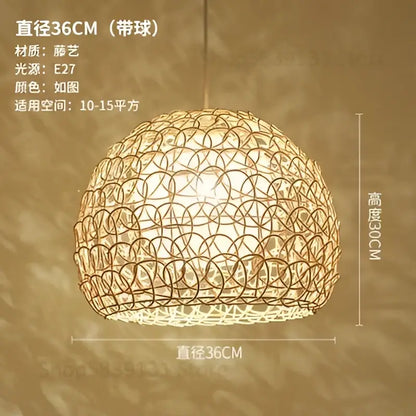 A warm-toned hand woven rattan pendant light with intricate circular pattern for modern living room chandelier