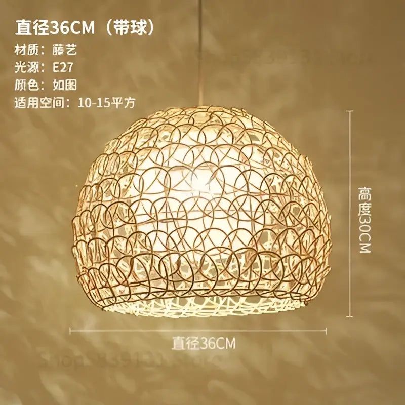 A warm-toned hand woven rattan pendant light with intricate circular pattern for modern living room chandelier