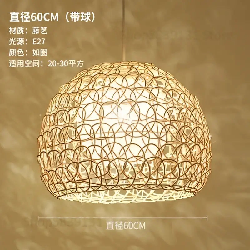 A warm-toned hand woven rattan pendant light with spherical design and e27 bulb socket for modern living rooms