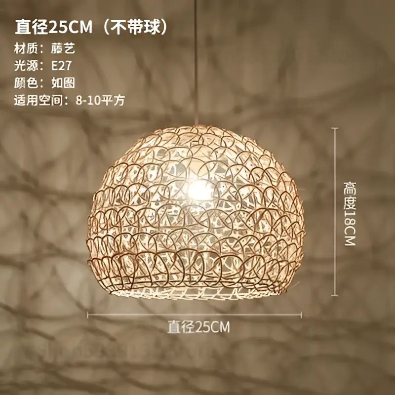 Hand woven rattan pendant light with natural beige finish and intricate circular pattern for modern living rooms