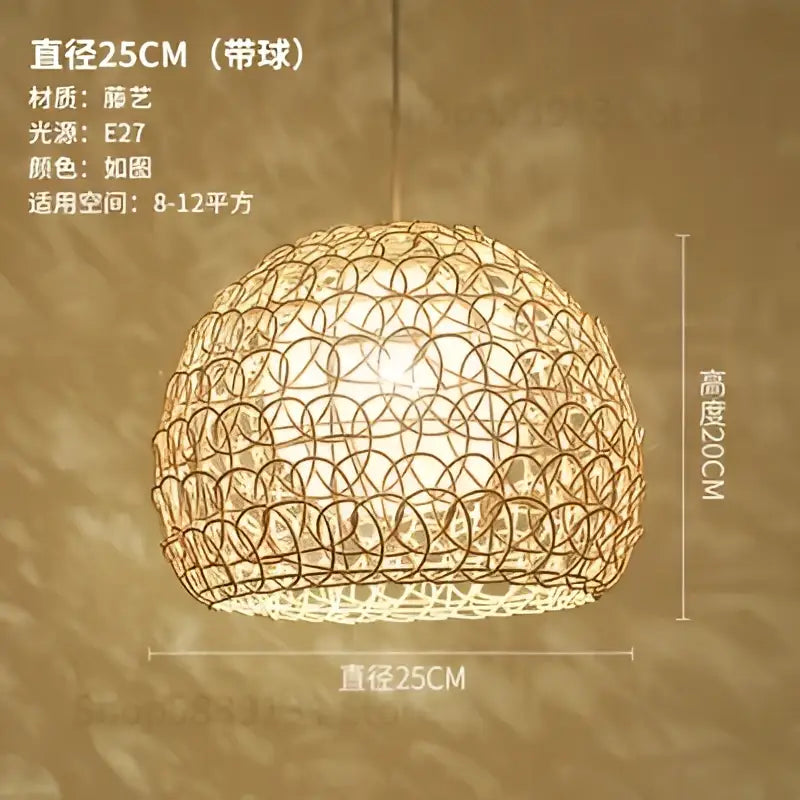 Hand woven rattan pendant light with natural beige finish and intricate circular pattern for modern living room chandelier