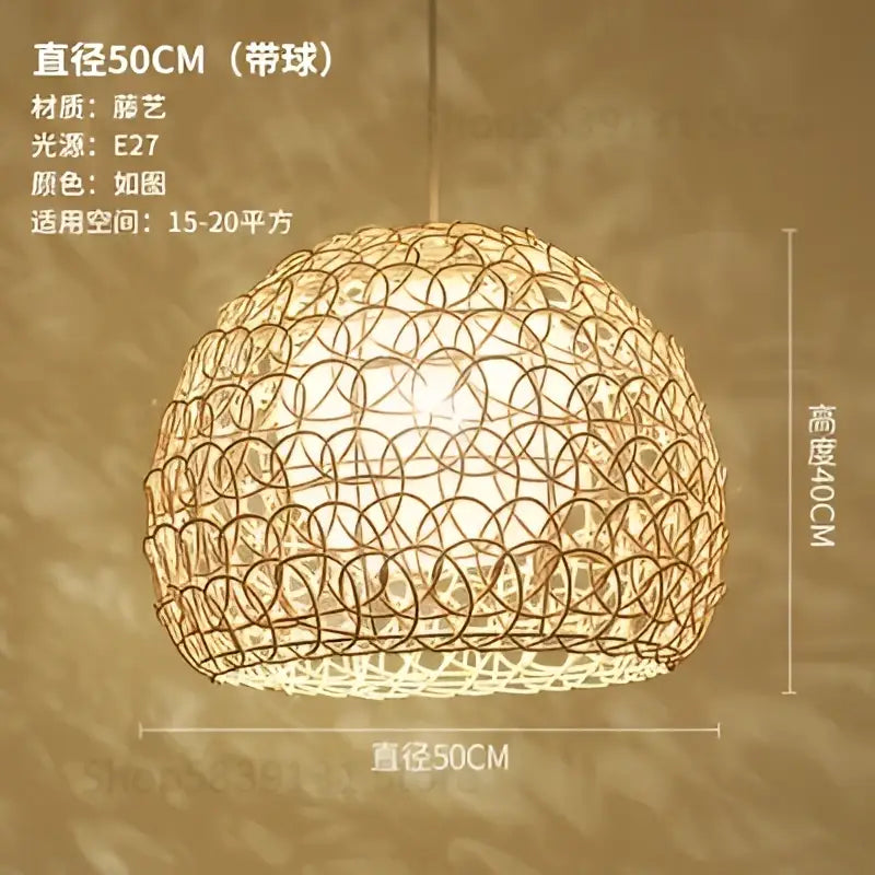 A warm spherical hand woven rattan pendant light with natural beige finish and intricate circular pattern for modern living room