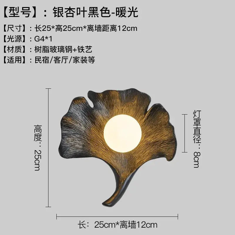 Handcrafted wooden ginkgo biloba resin wall lamp in black and bronze with warm glow for bedroom decorbites ginkgo biloba