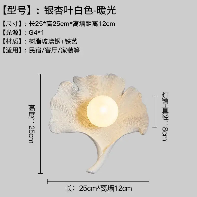 Handcrafted wooden decorbites ginkgo biloba resin wall lamp in white with frosted glass globe for bedroom decor