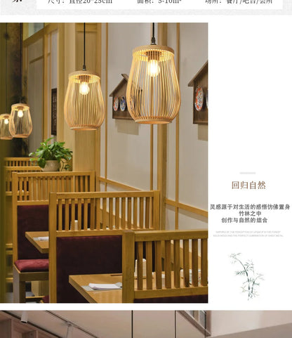 Handmade Chinese Rattan Wicker Pendant Ceiling Light