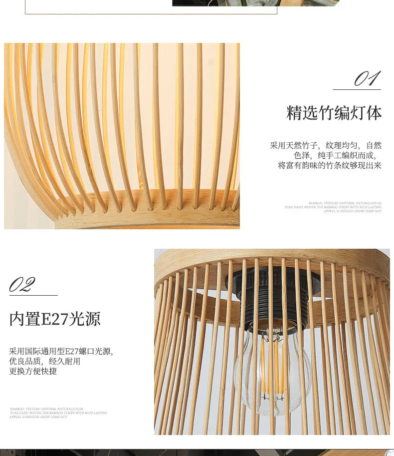 Handmade Chinese Rattan Wicker Pendant Ceiling Light