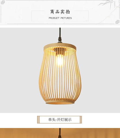Handmade Chinese Rattan Wicker Pendant Ceiling Light